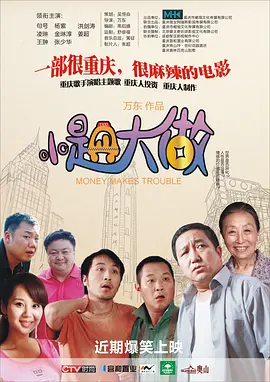 教堂姐姐